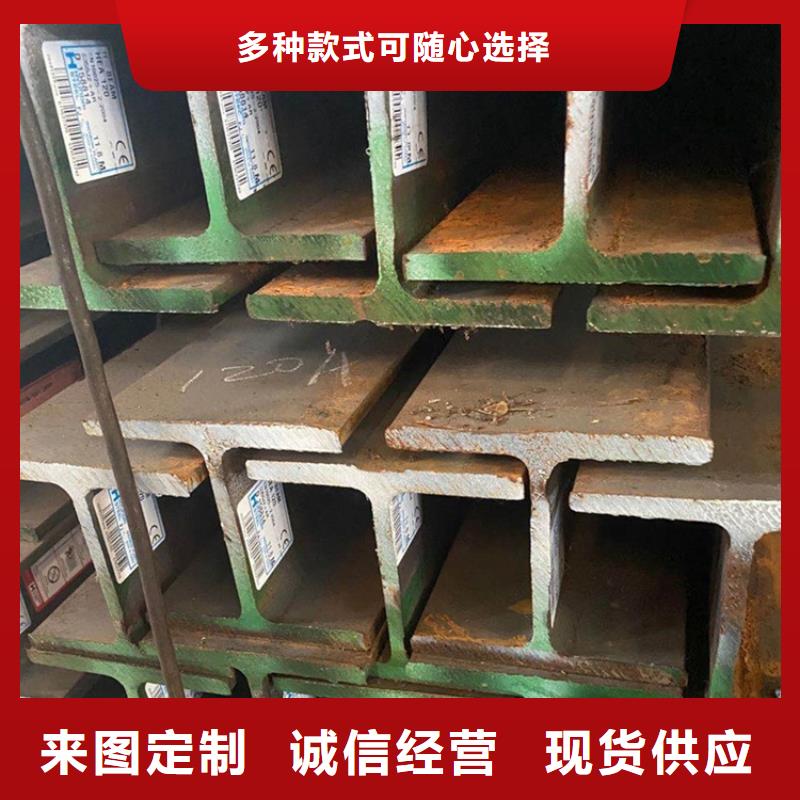 【型材】42crmo精密钢管厂家实力雄厚厂家案例