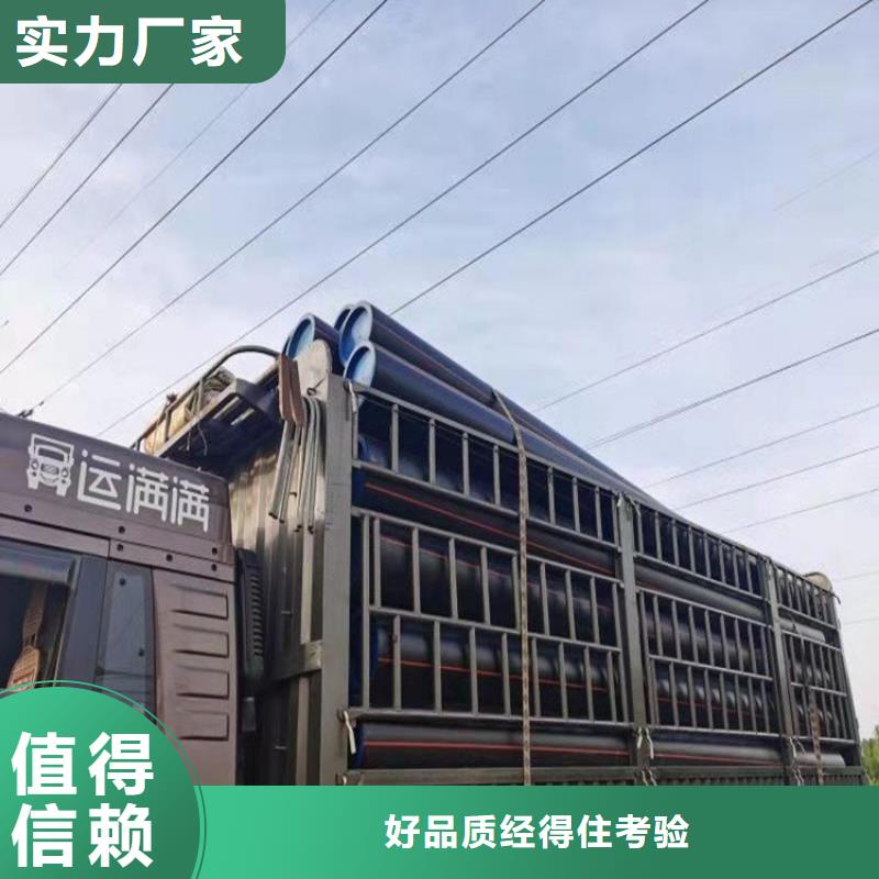 PE燃气管老品牌厂家工厂采购