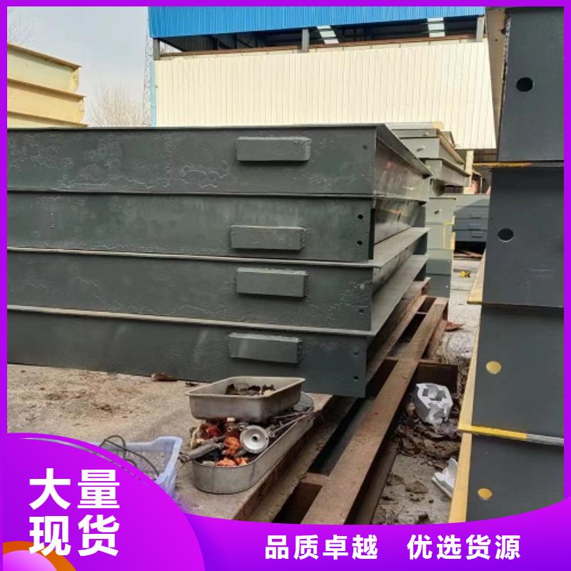 地磅重型衡器分类和特点厂家定制