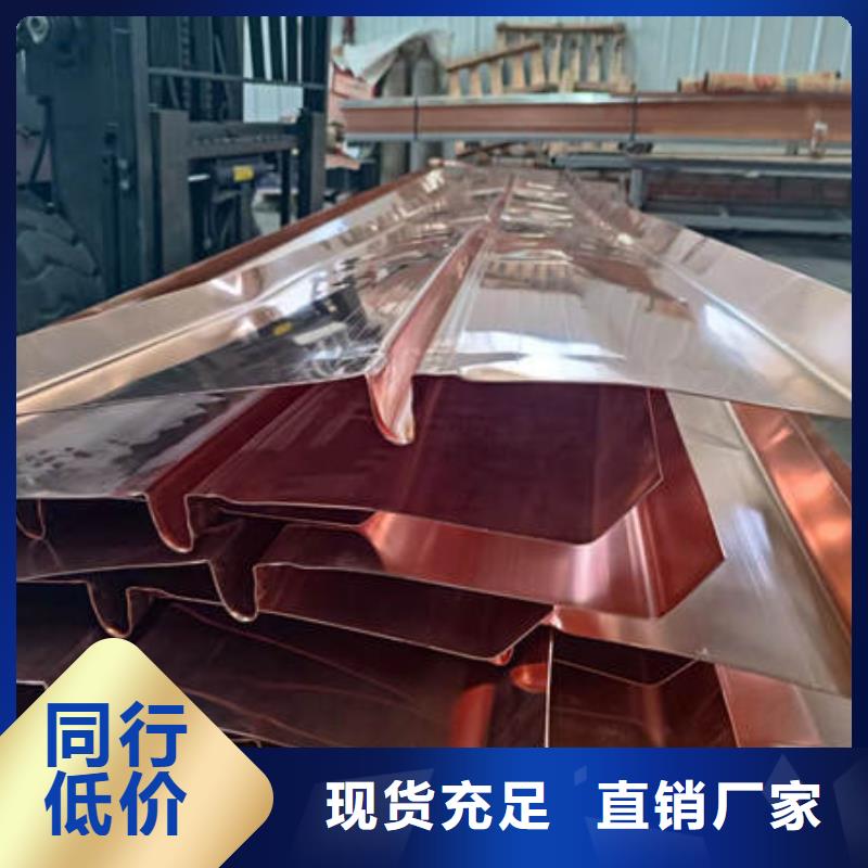 止水铜片聚丙烯抗裂纤维海量库存价格地道