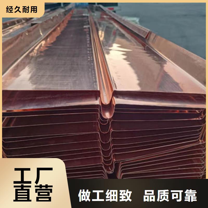 止水铜片硬式透水管订购品质过硬