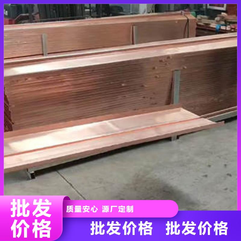 止水铜片排水盲沟管快速物流发货用心做品质