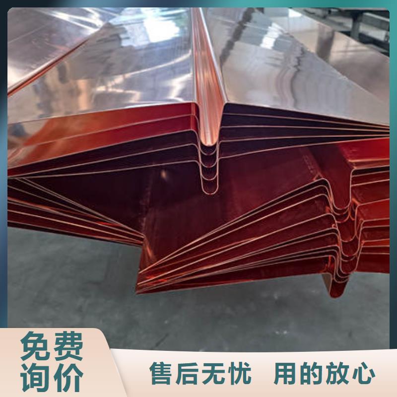 止水铜片聚丙烯纤维型号全价格低本地服务商