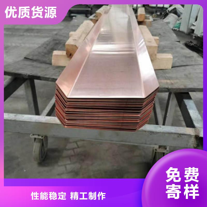 【止水铜片沥青木丝板厂家工艺先进】当地供应商