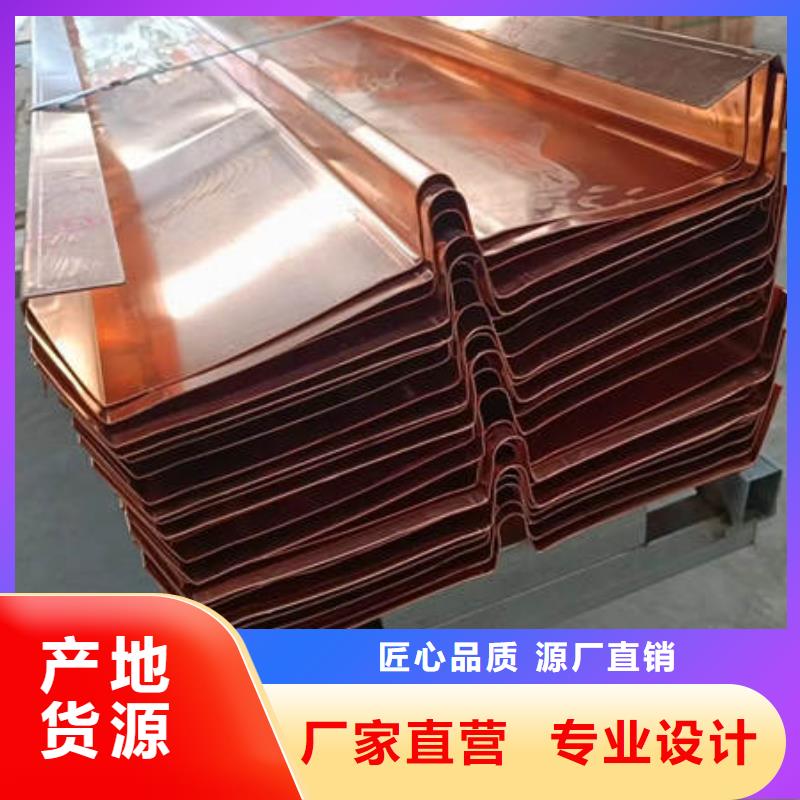 止水铜片波纹管送货上门性价比高