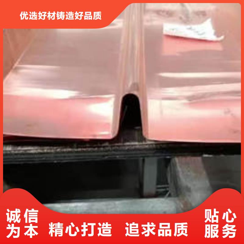 止水铜片一周内发货产品细节参数