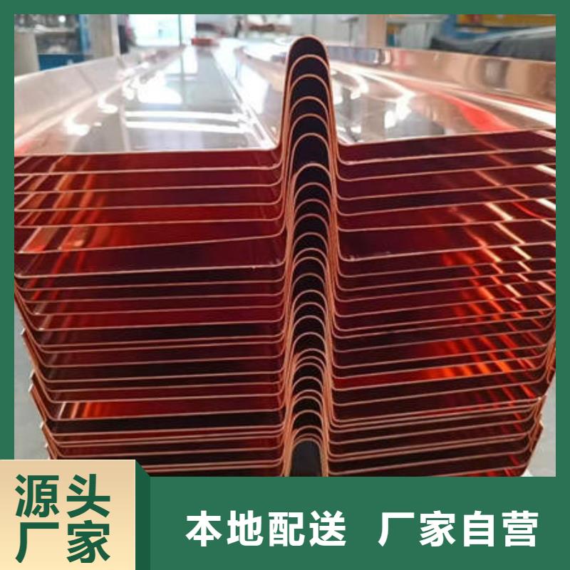 止水铜片,紫铜止水带拒绝伪劣产品严格把控质量