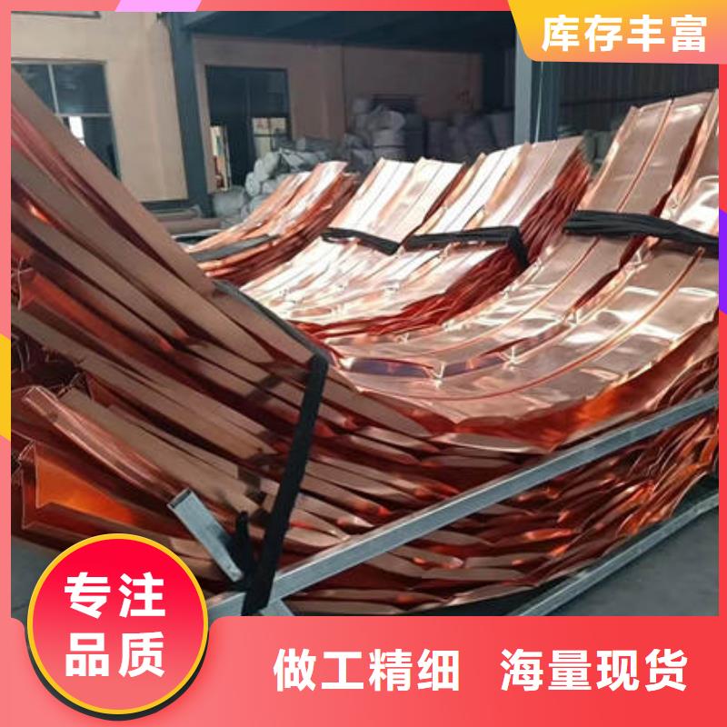 【止水铜片软式透水管多种款式可随心选择】本地生产厂家