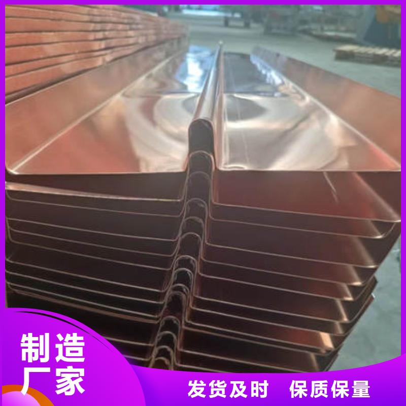 【止水铜片】软式透水管实力厂家当地经销商