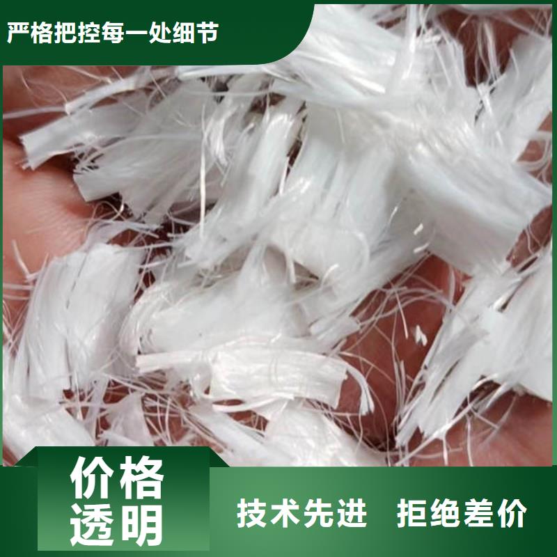 聚丙烯纤维-止水铜片实体诚信厂家多家仓库发货