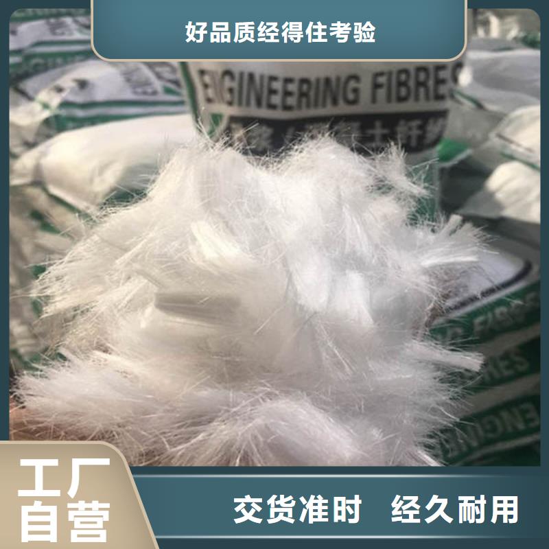 聚丙烯纤维【止水铜片】选择我们选择放心本地公司