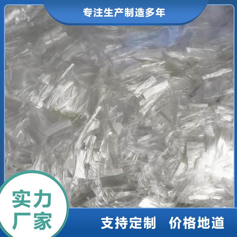 聚丙烯纤维紫铜止水精品优选产品细节参数