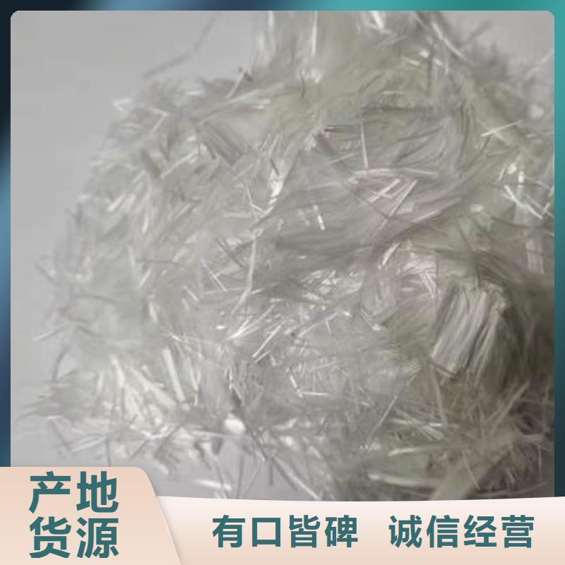 聚丙烯纤维,【聚丙烯纤维】货品齐全质量优价格低