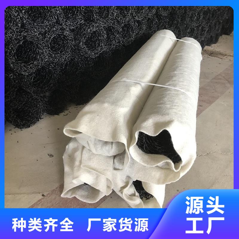 【塑料盲沟植草格厂家质量过硬】本地经销商