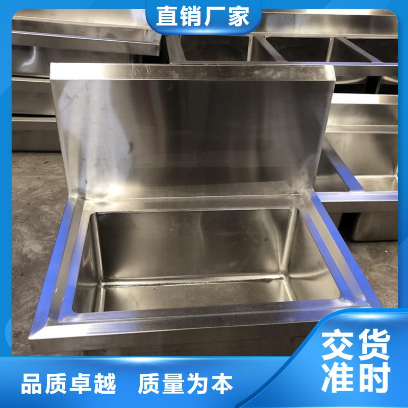 【不锈钢水池不锈钢货架价格实惠工厂直供】用的放心