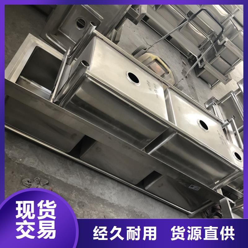 不锈钢水池不锈钢货架款式新颖选择我们没错