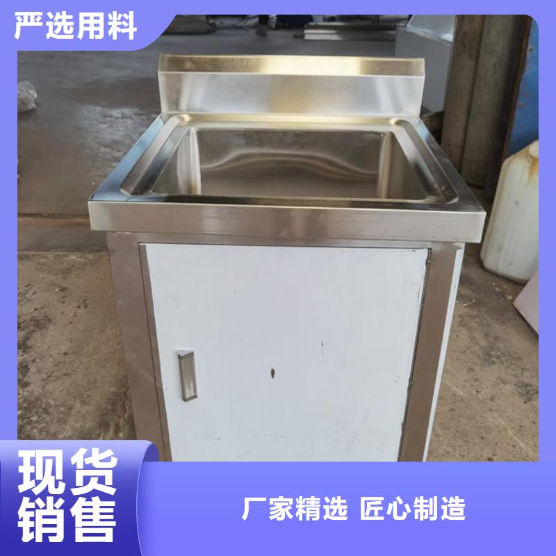 【不锈钢水池】不锈钢商用厨具一件也发货让利客户