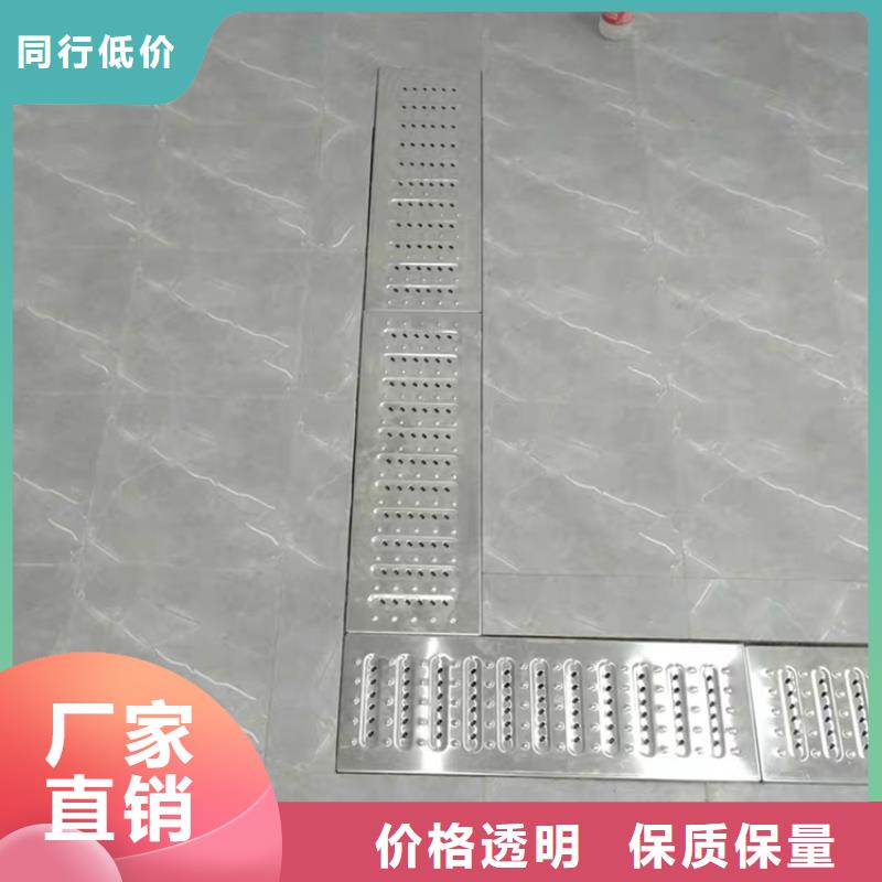 不锈钢地沟盖板不锈钢油水分离器厂家定制实体厂家支持定制