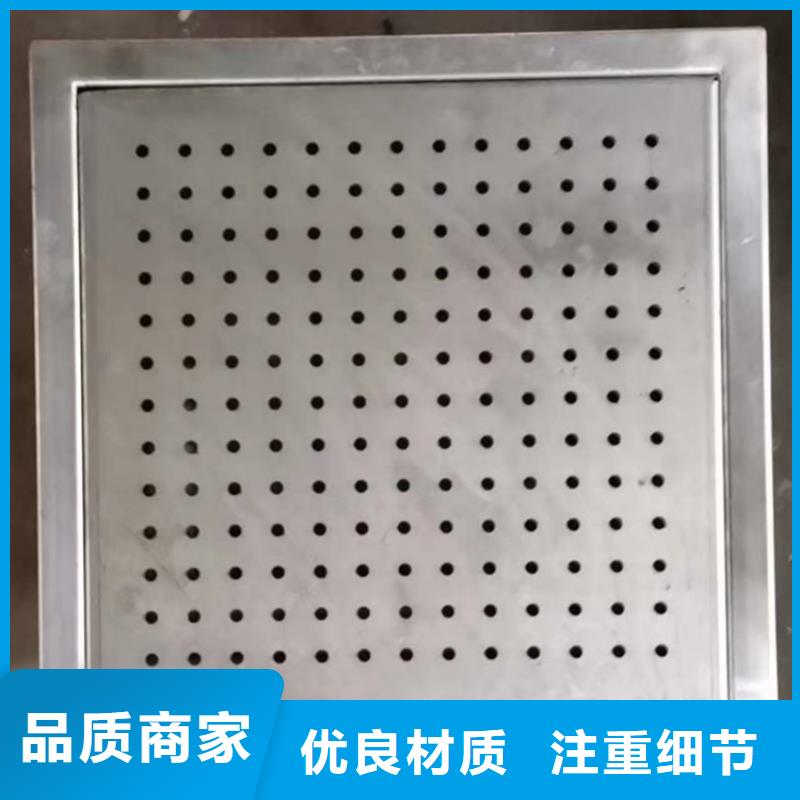 不锈钢地沟盖板工作台用心制作可放心采购