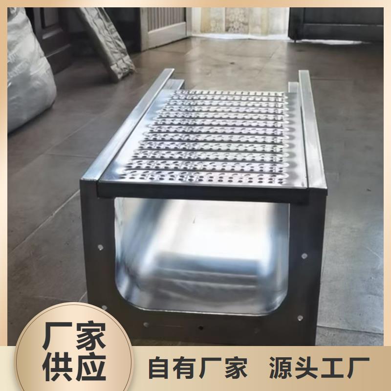 【不锈钢地沟盖板工作台质优价廉】好品质售后无忧