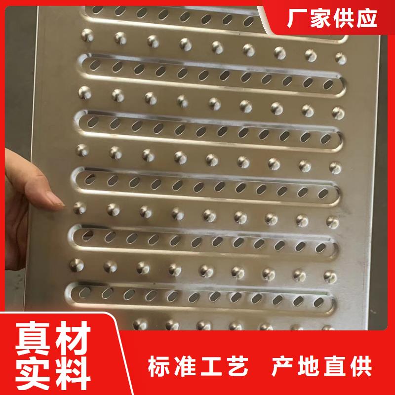 【不锈钢地沟盖板不锈钢水池好品质售后无忧】物流配送