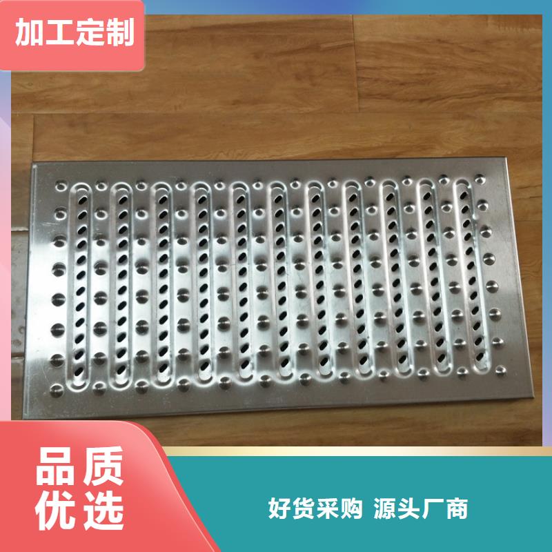 【不锈钢地沟盖板不锈钢沟槽产地直销】厂家直营