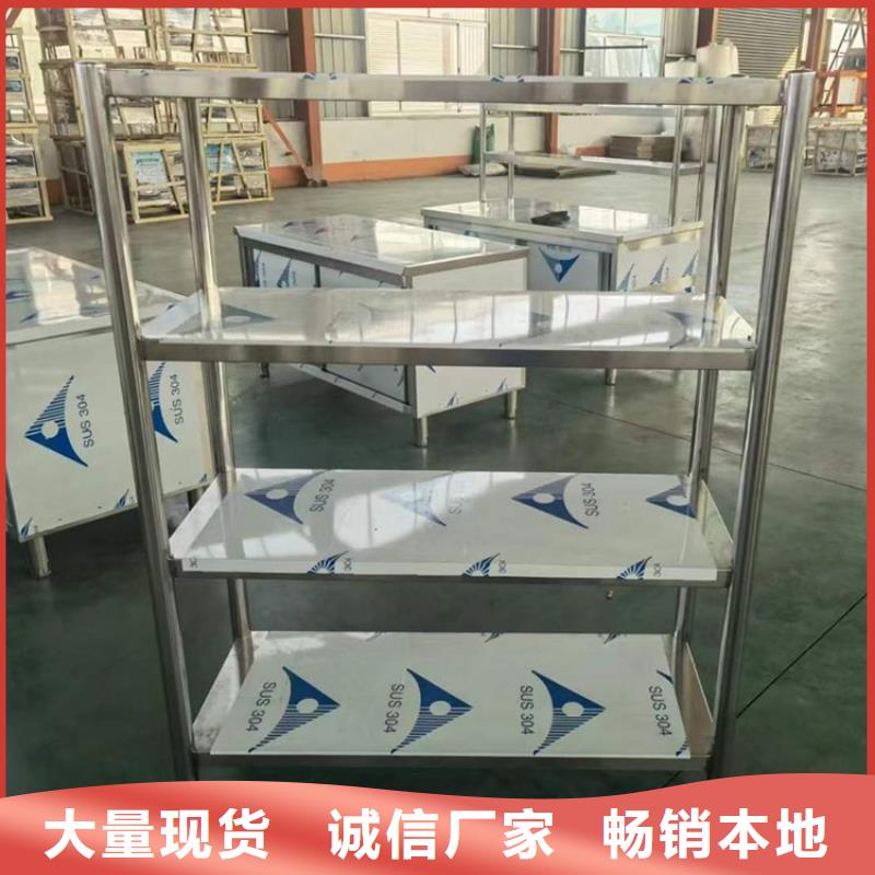 【不锈钢货架不锈钢地沟盖板种类齐全】同城服务商