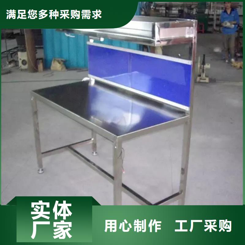 不锈钢工作台-不锈钢水池现货充裕多种款式可随心选择