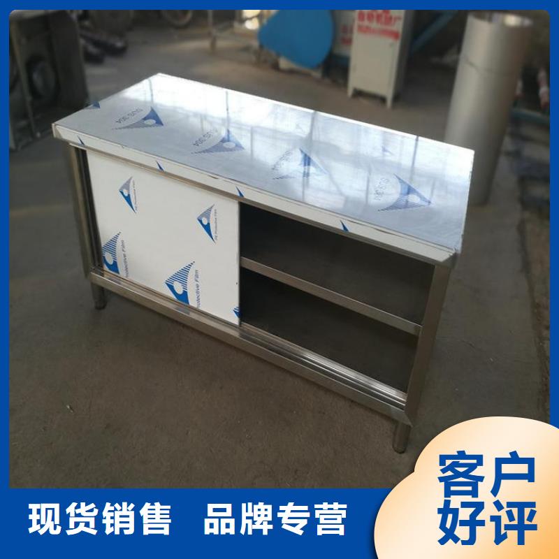 不锈钢工作台不锈钢盖板厂家直销省心省钱多种优势放心选择