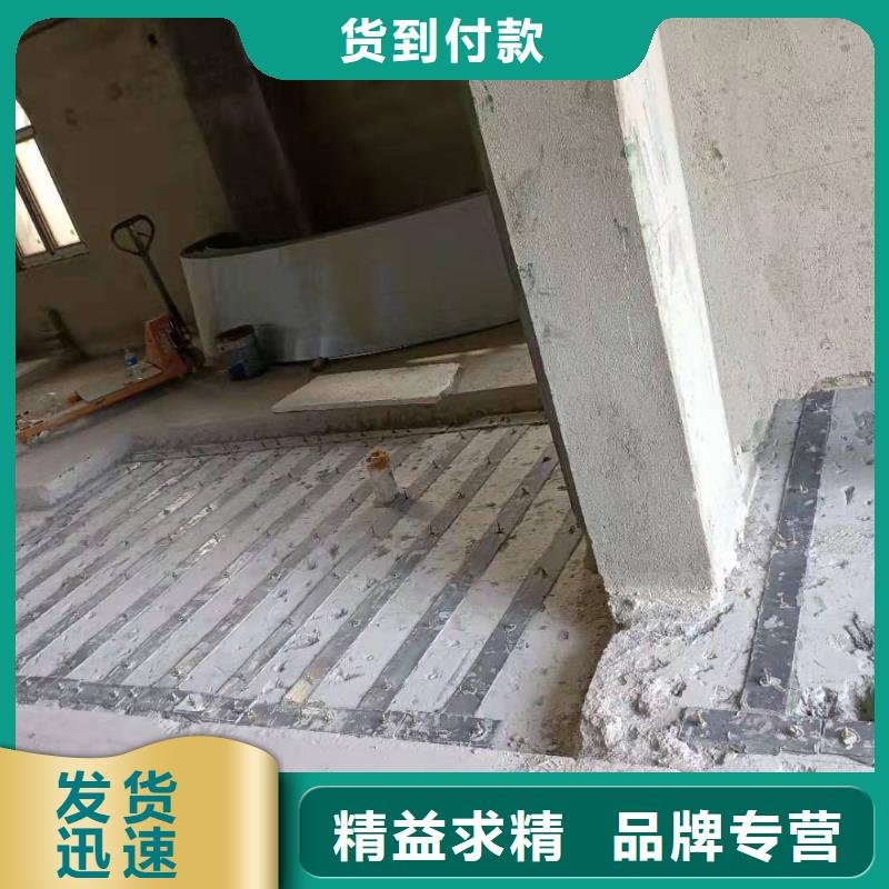 灌注粘钢胶型号齐全品质服务