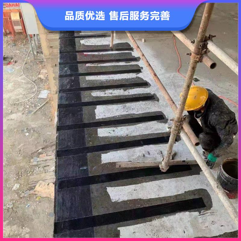 涂布型粘钢胶批发当地货源