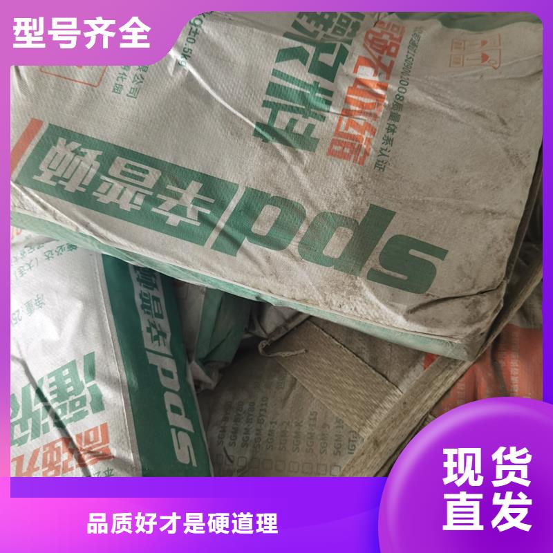 C60灌浆料销售同城厂家