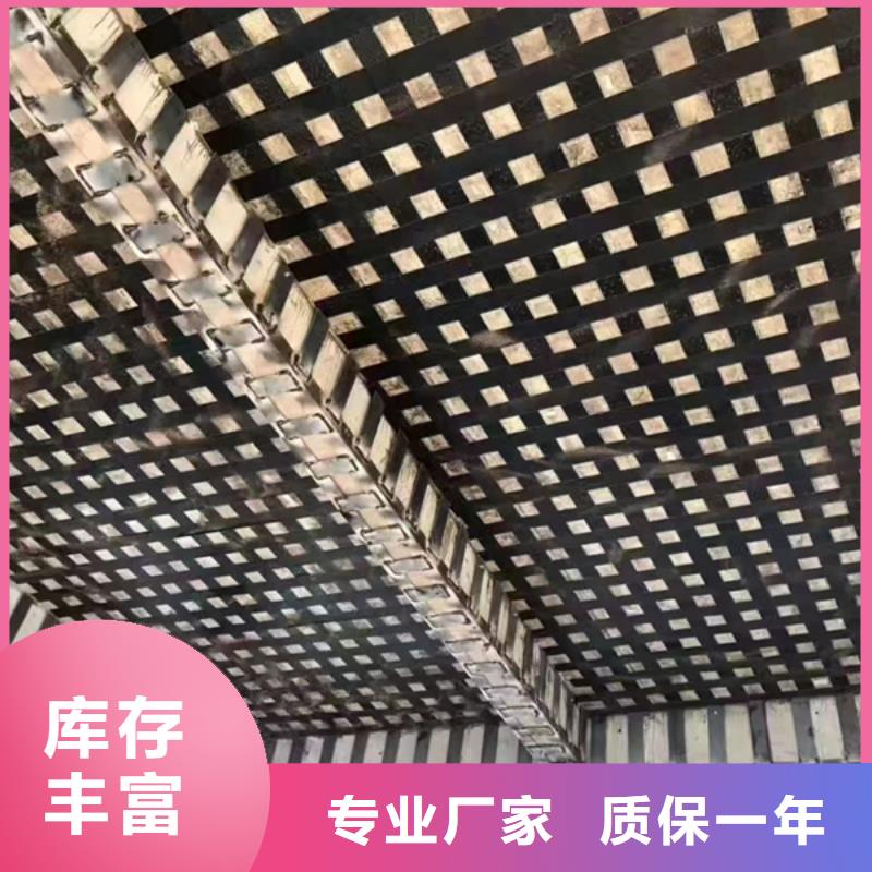 辛普顿碳纤维胶价格公道产地采购