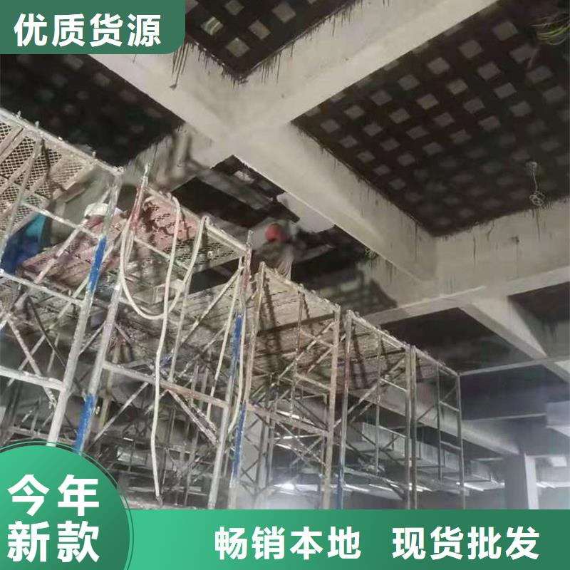 碳纤维浸渍胶本地厂家精选厂家好货