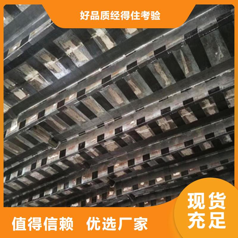 碳纤维浸渍胶质量优按需定制
