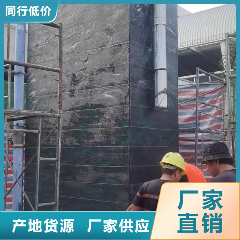 改性环氧碳布胶厂家同城制造商