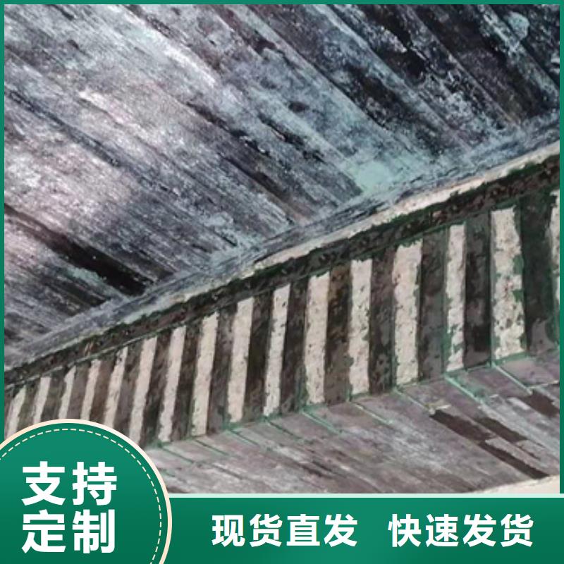 环氧碳纤维胶诚信厂家本地公司