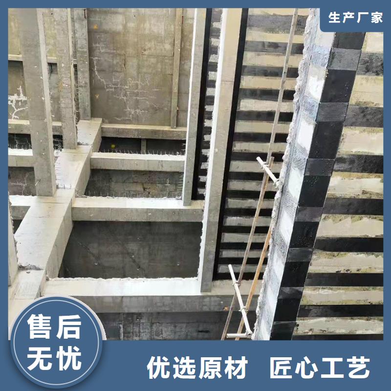 JGN碳纤维胶水批发精品优选