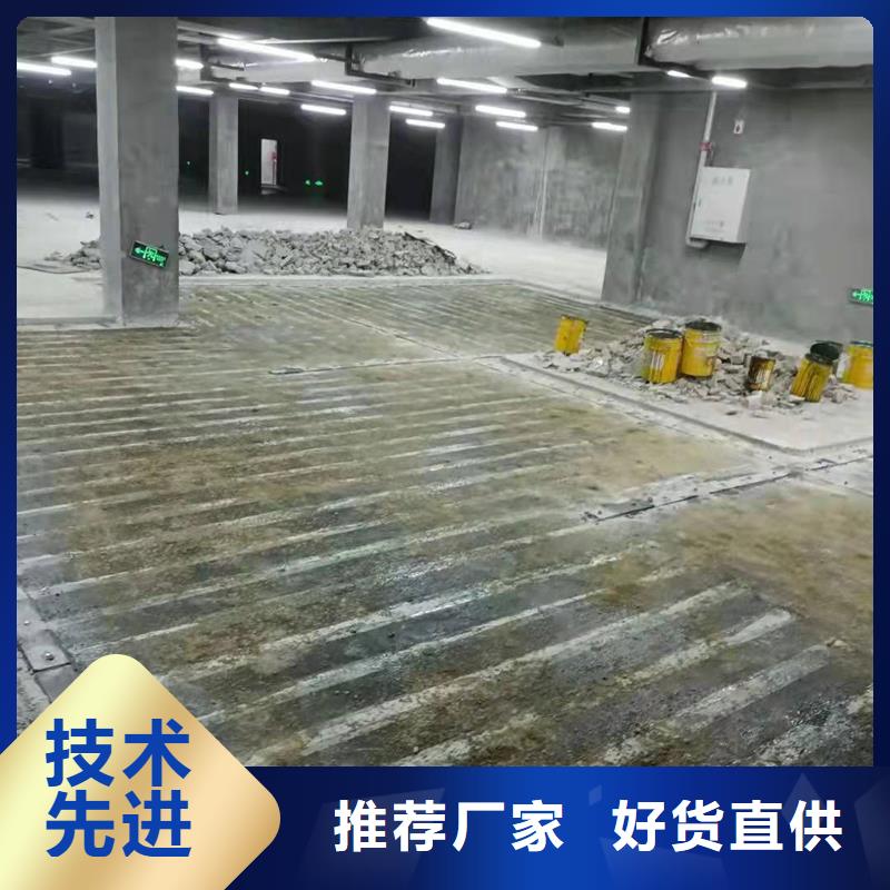 碳纤维加固胶产品介绍同城生产厂家