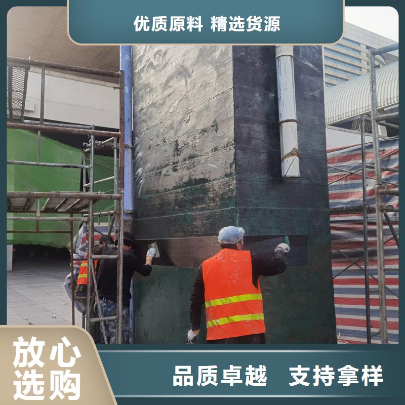 碳纤维加固胶批发一站式采购方便省心