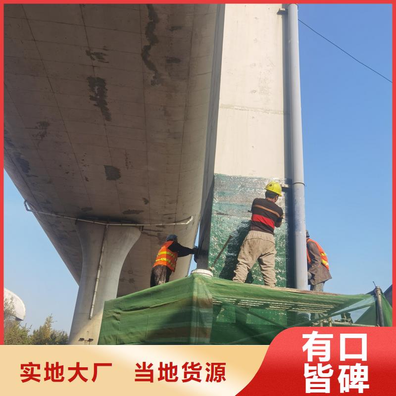 碳纤维浸渍胶供应商当地货源