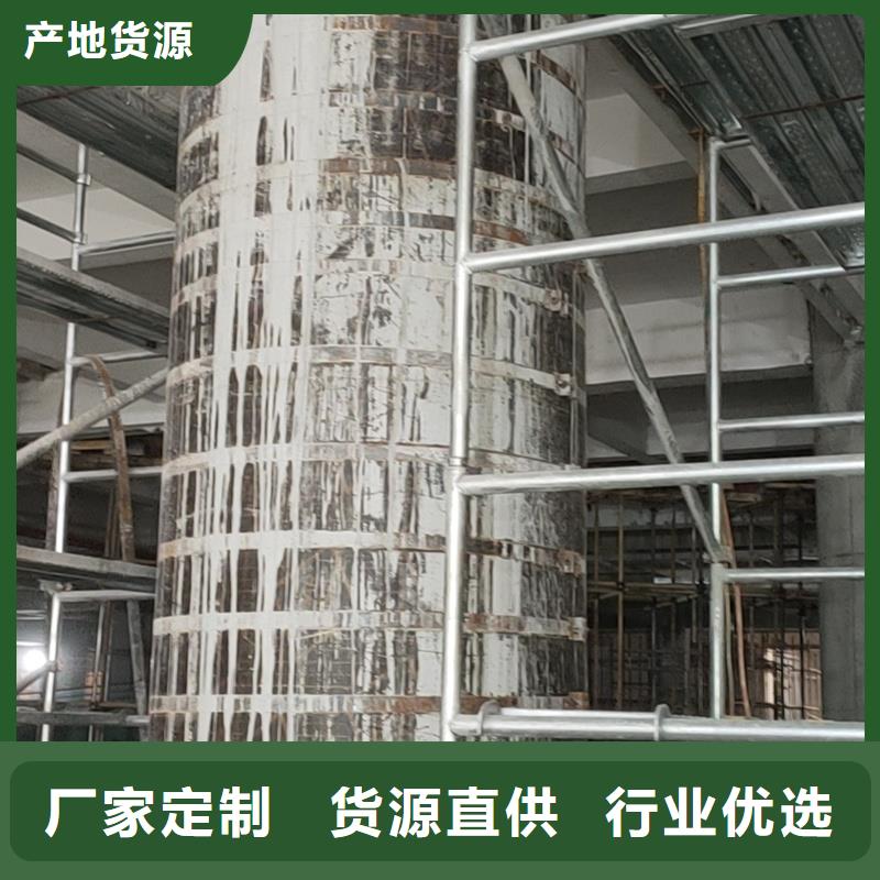 环氧碳纤维胶型号齐全厂家质量过硬
