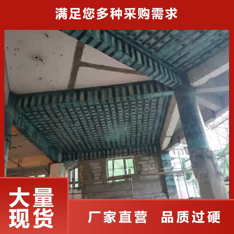 A碳布胶型号齐全现货