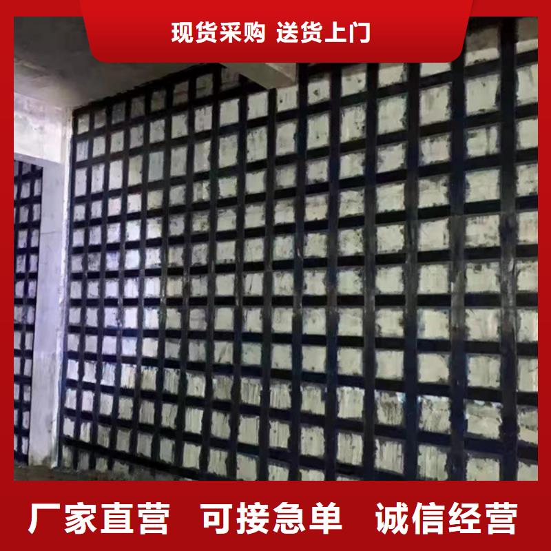 一级碳纤维布订制当地服务商
