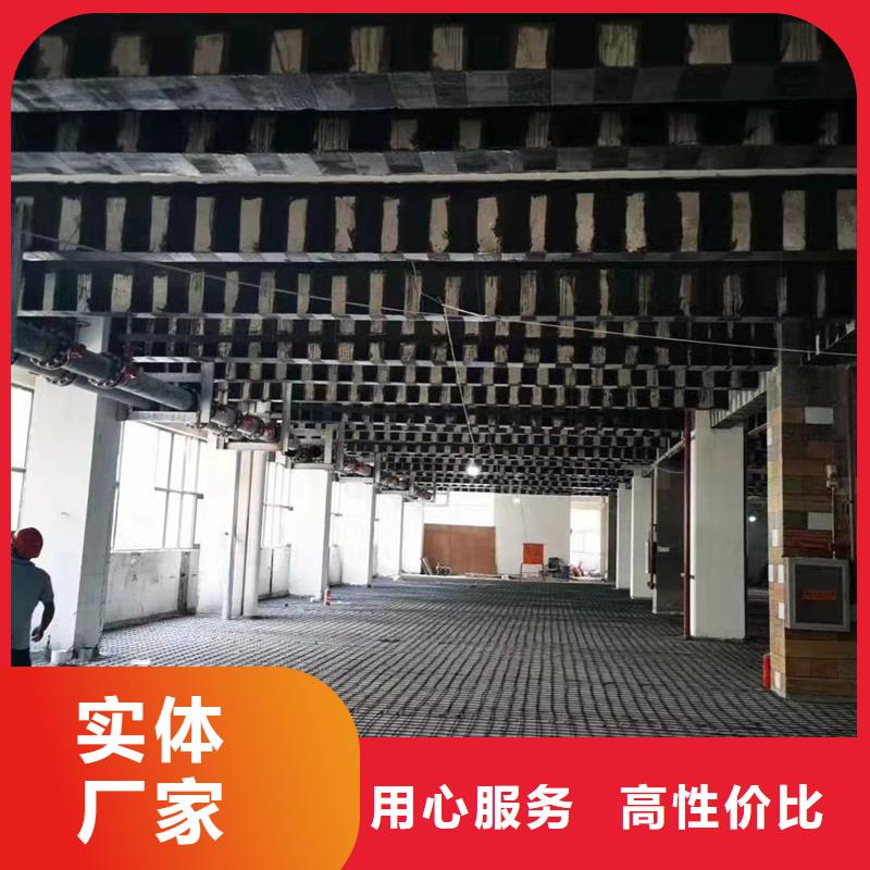 200克一级碳纤维布制造厂家本地生产厂家