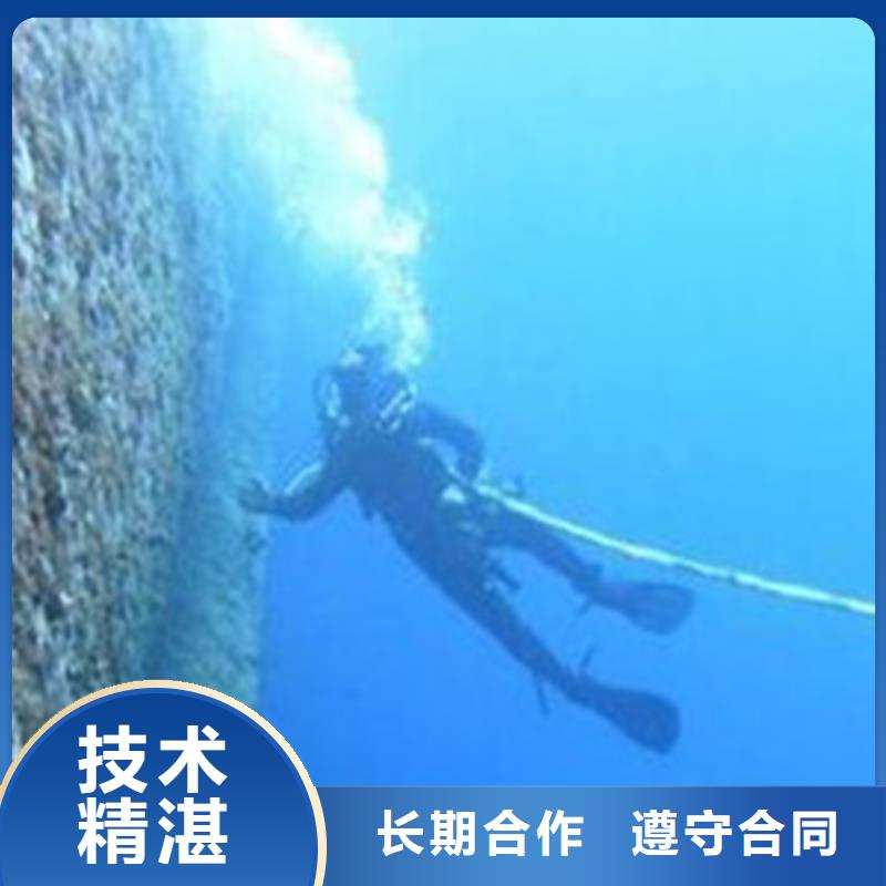 水下打捞本地潜水员团队质优价廉本地货源