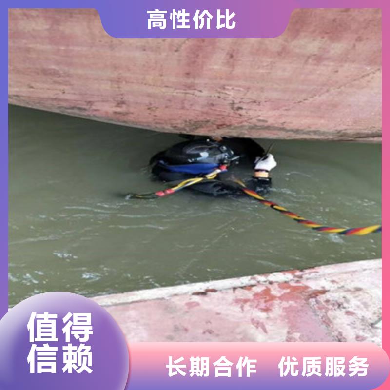 水下打捞水下探摸正规公司价格公道