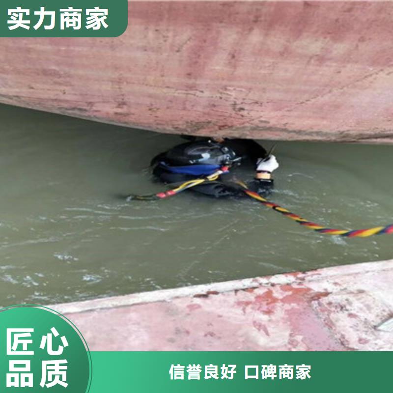 水下打捞水下管道铺设质优价廉同城厂家