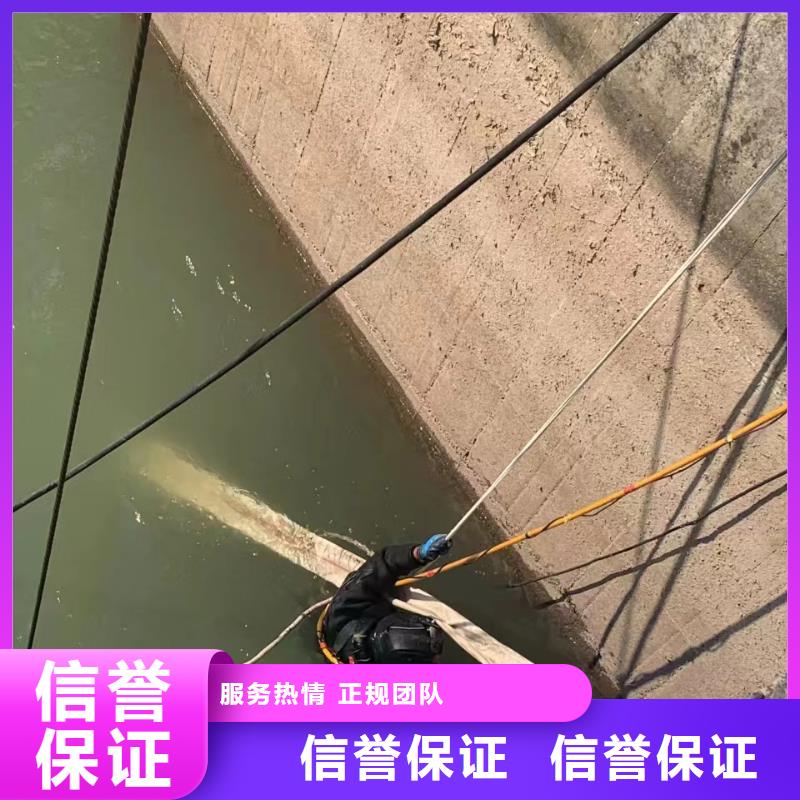 水下施工_水下打捞技术成熟拒绝虚高价