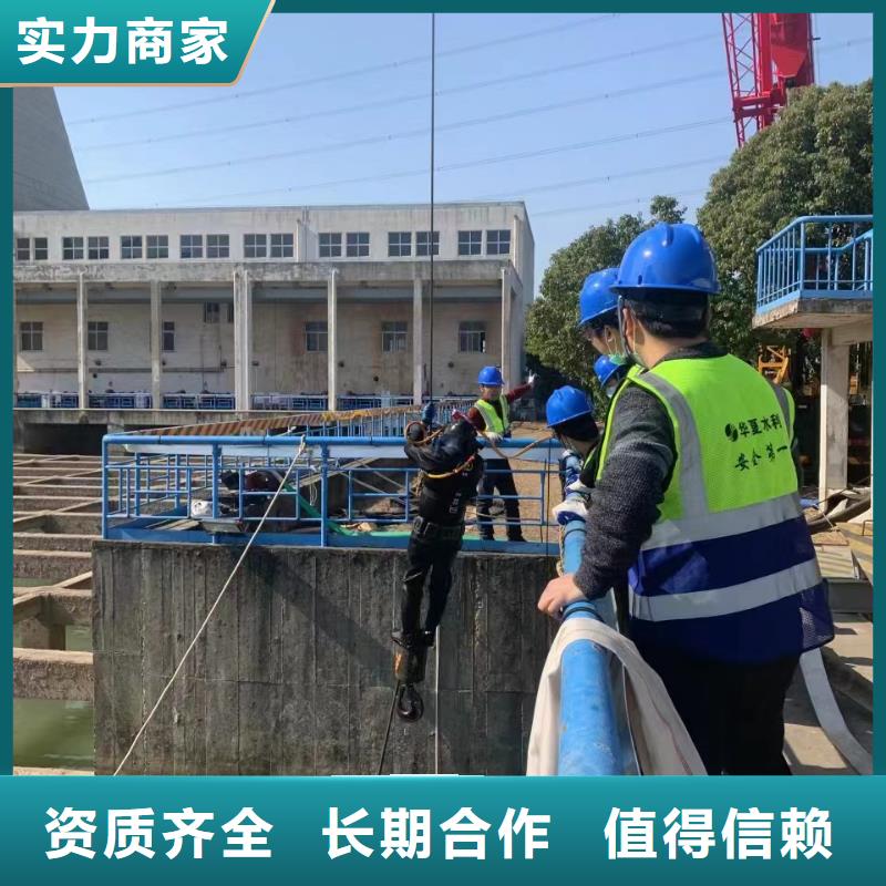 【水下施工水下机器人质优价廉】本地经销商